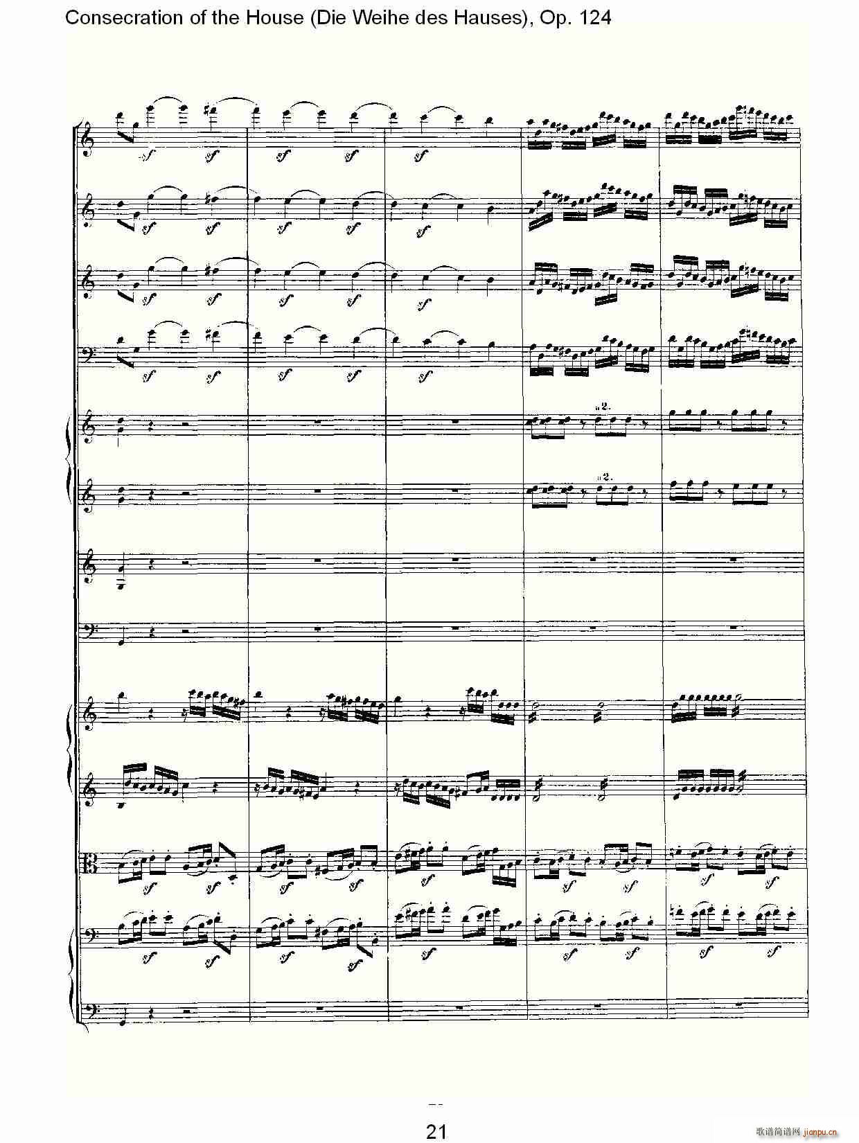 Die Weihe des HausesOp. 124(ʮ�ּ�����)21