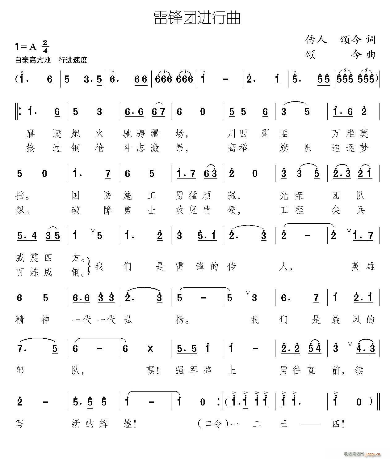 ���h�F�M(j��n)����(���ָ��V)1