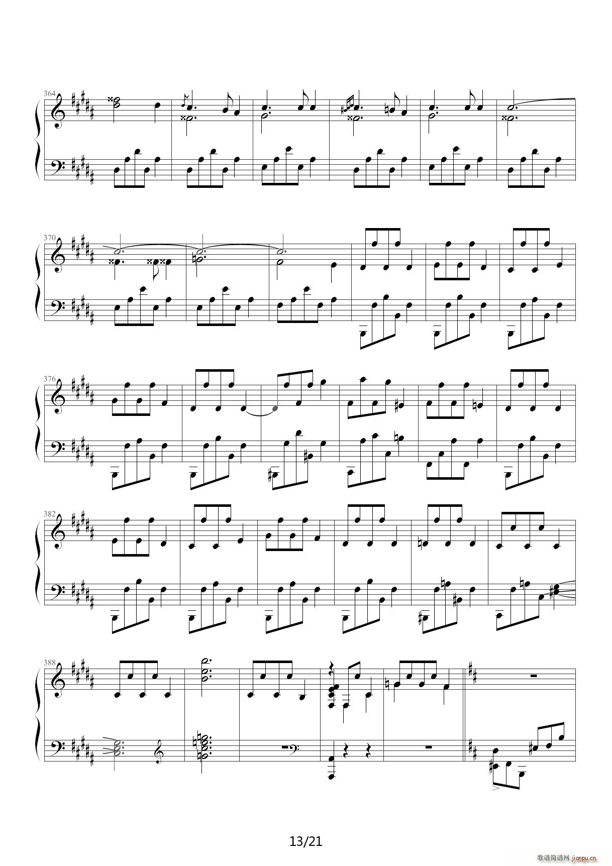 Ф���һ�C�o�� D�{(����V)13