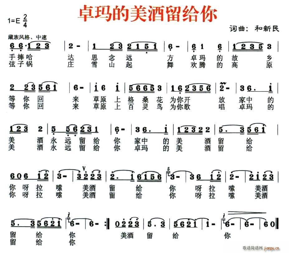 ׿�����������o��(���ָ��V)1