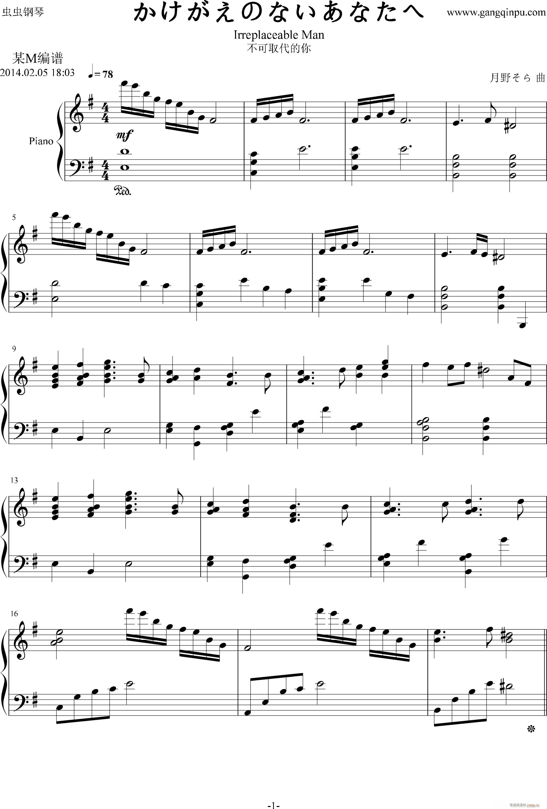 ���������Τʤ����ʤ���(����V)1