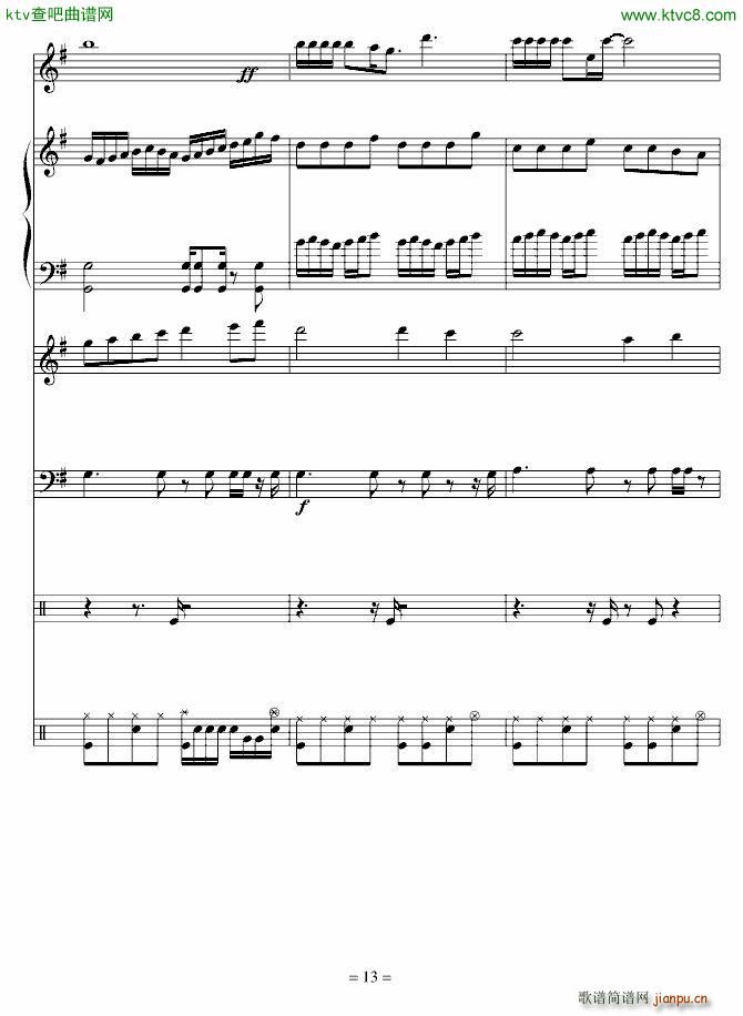 һ�כ](m��i)�и��~�ĸ�(����V)13