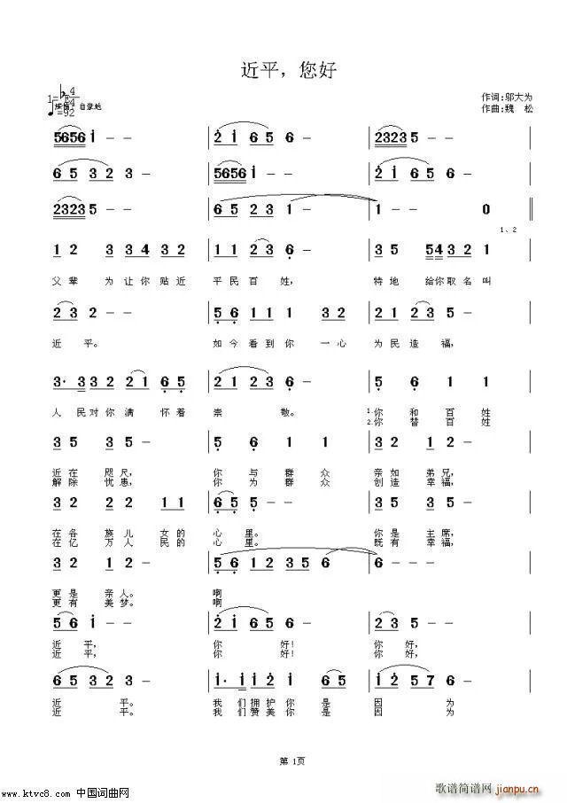 ��ƽ ����(���ָ��V)1