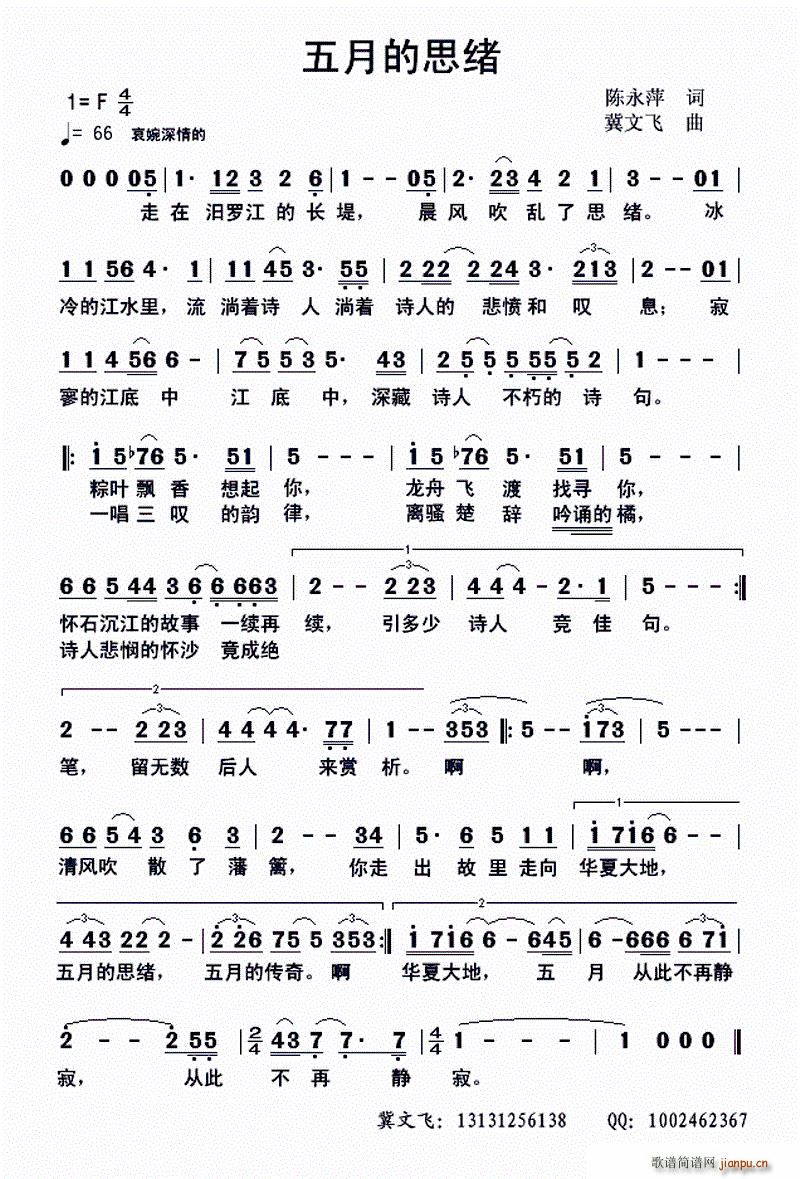 ���µ�˼�w(���ָ��V)1