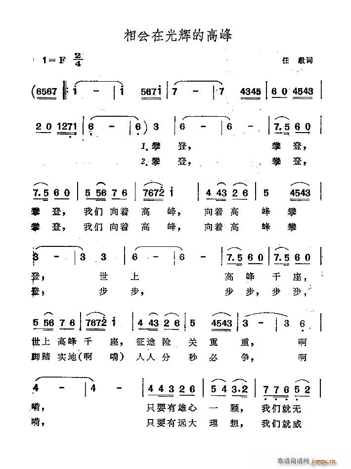 ����(hu�� )�ڹ��x�ĸ߷�(���ָ��V)1