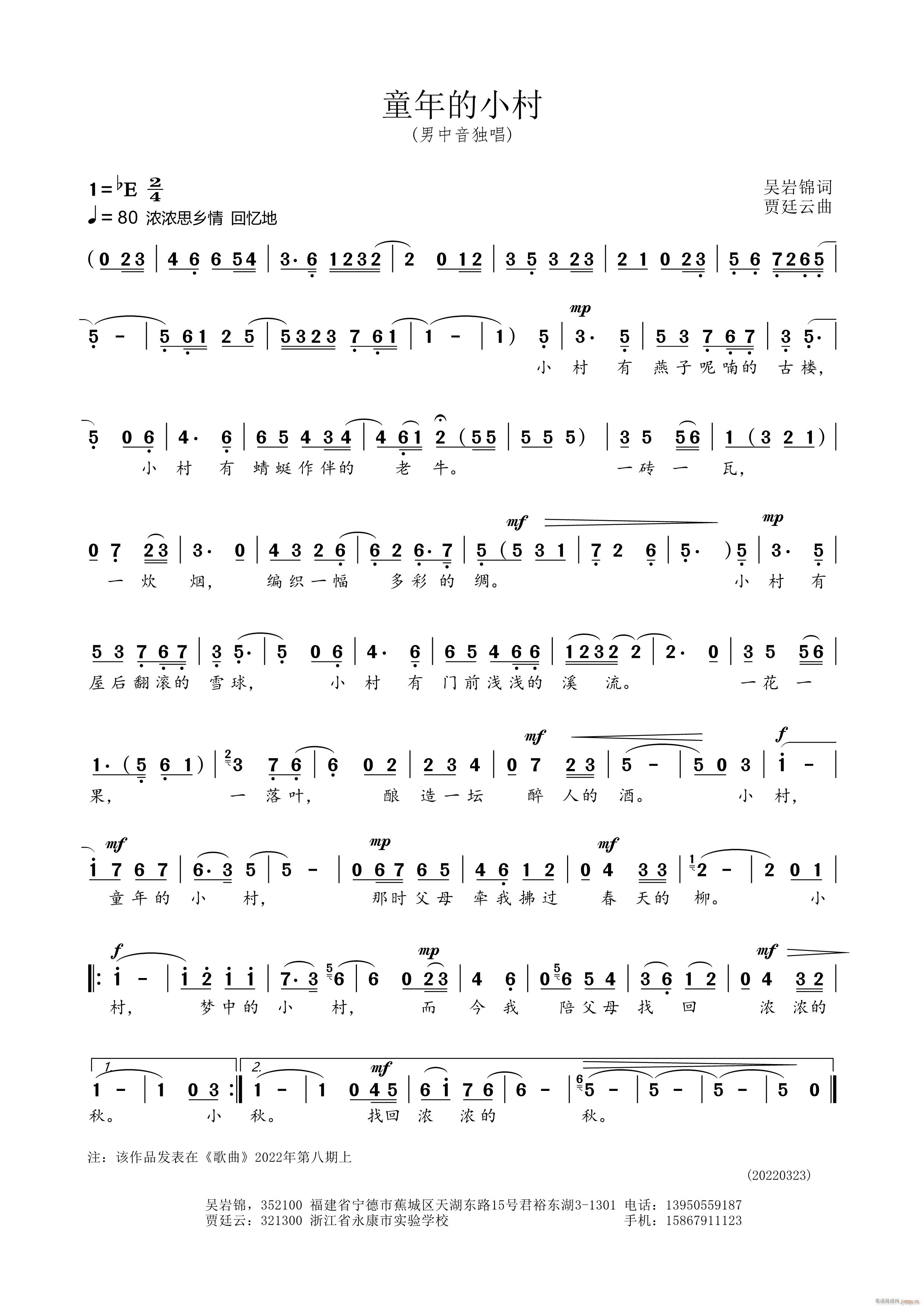 ͯ���С��(���ָ��V)1