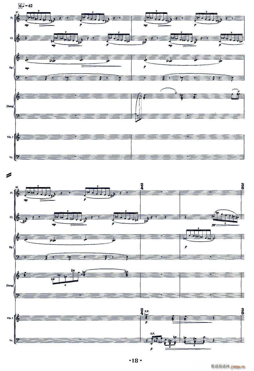 �����e �Ź~ �҃Ș�(l�� )(�Ź~�P���V)18