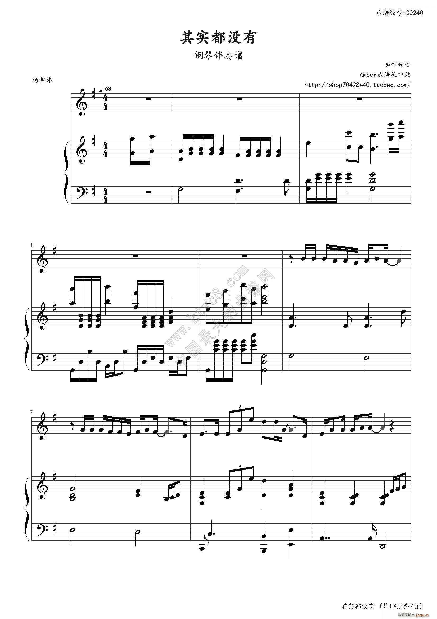 �䌍(sh��)���](m��i)�� ���������V(����V)1