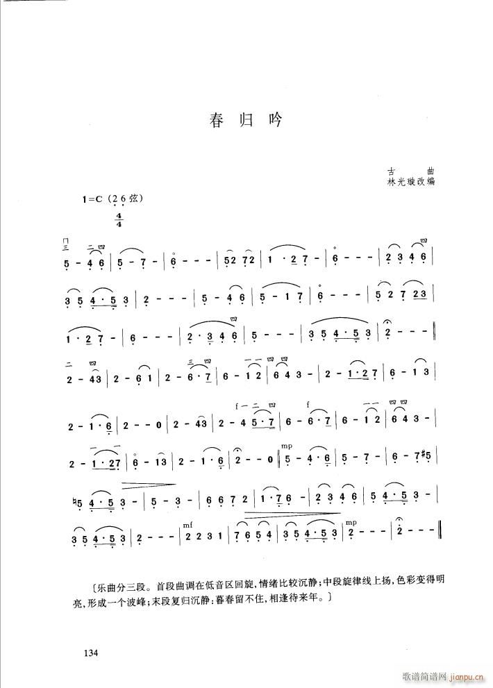 ���w��(�����V)1