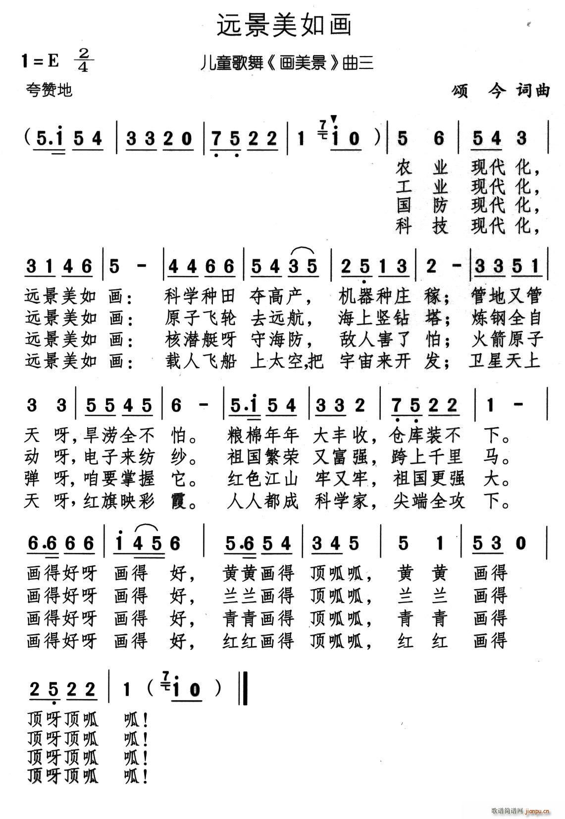 �h�����箋(hu��) ��ͯ���� ��(hu��)���� ����(ʮ�ּ�����)1