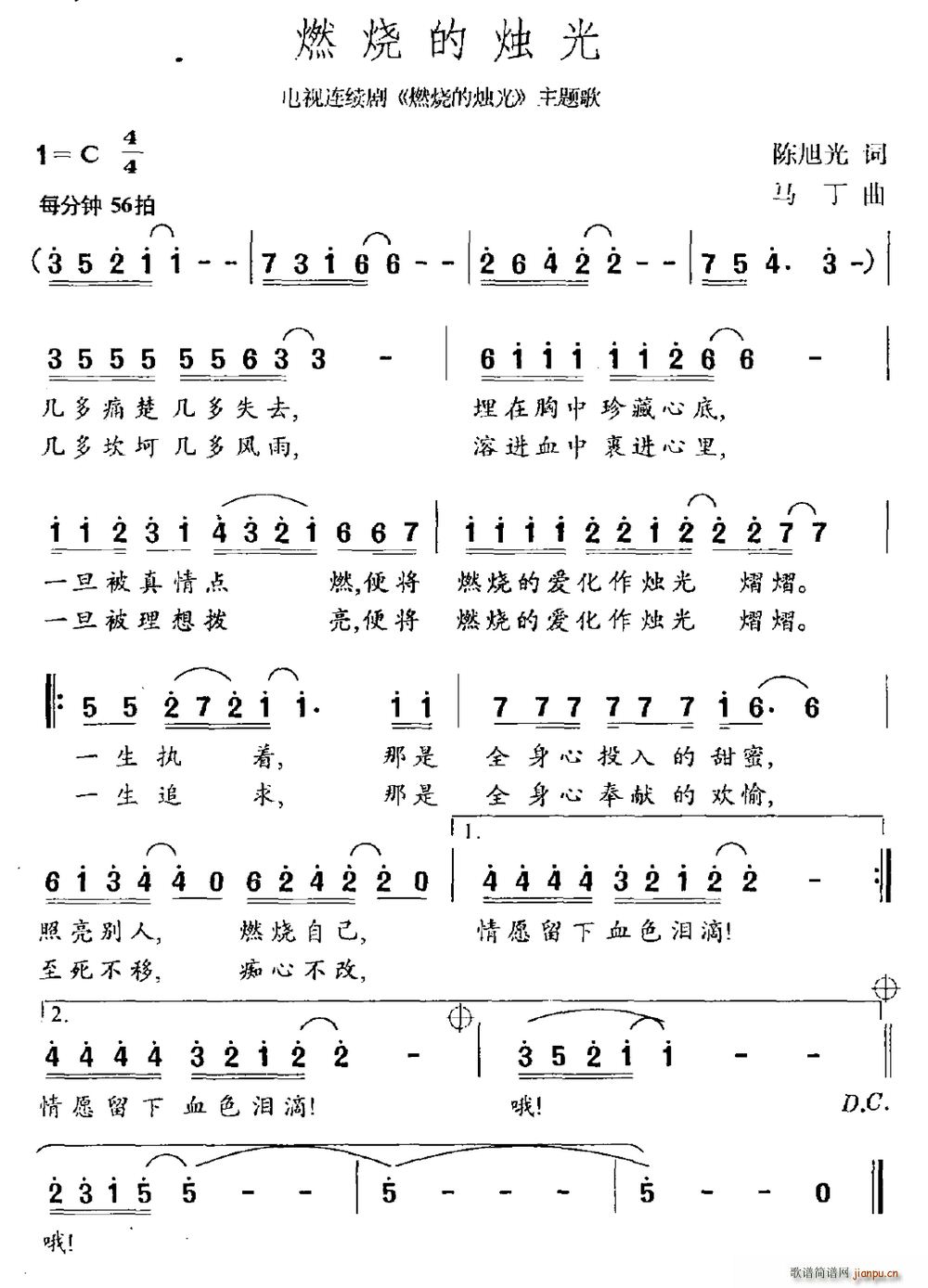 ȼ���ĠT�� �脡 �������� �x��(ʮ�ּ�����)1