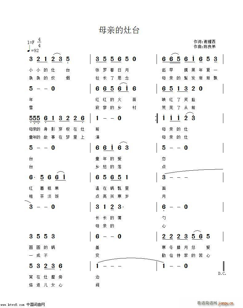 ĸ�H�����_(���ָ��V)1