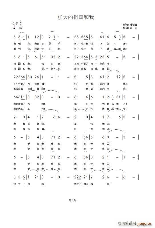 ������������(���ָ��V)1