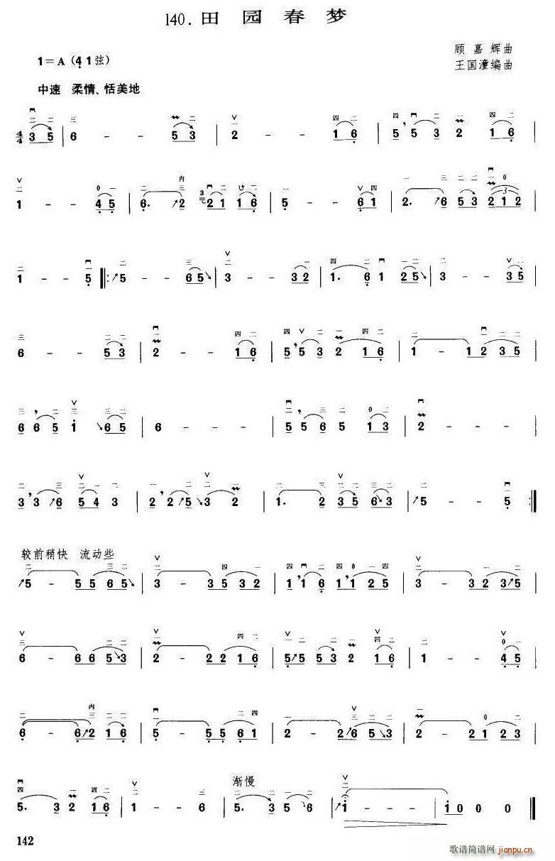 ��@����(m��ng) ����������(ʮ�ּ�����)1