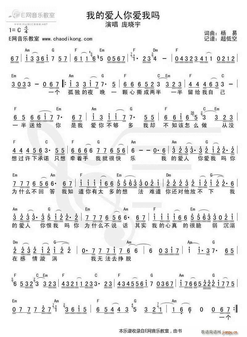 �ҵĐ�(��i)�����(��i)�҆� ������ ����(ʮ�ּ�����)1