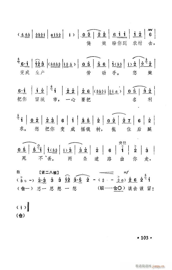 ���(y��ng)�� ԥ�� ���_�� 001 050(ԥ�����V)32