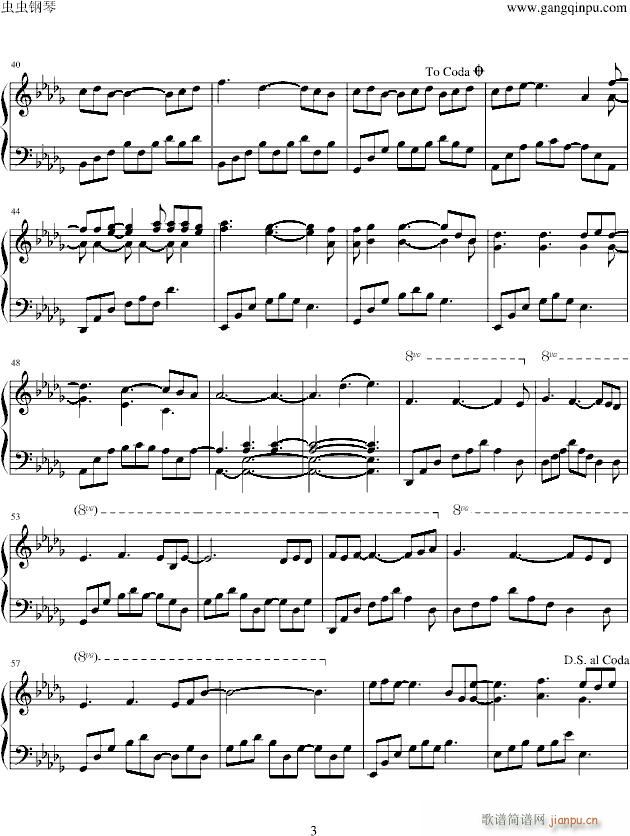 The End Of August(����V)3