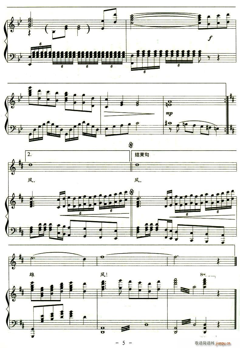 �߈@�����ߎX(���ָ��V)5