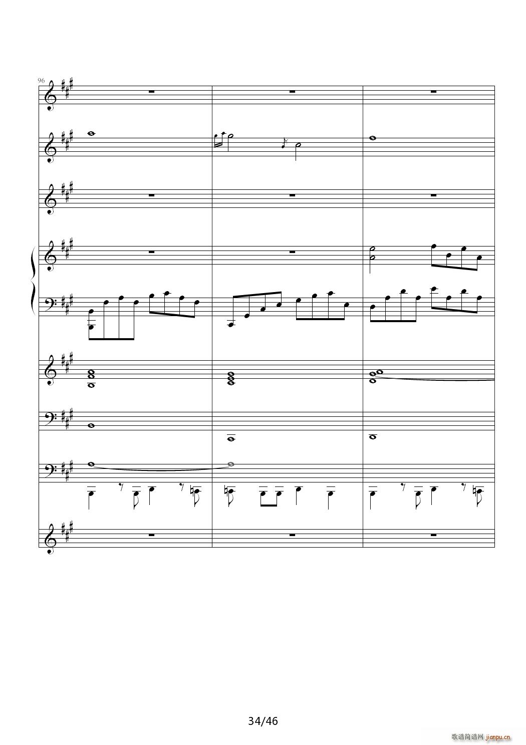 �t�tҹ�� A�{(����V)34