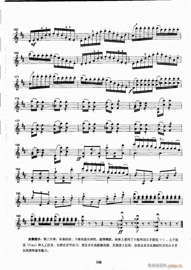 ����ˇ�g(sh��)�I(y��)�W(xu��)Ժ���(hu�� )ˇ�g(sh��)����ϵ�н̲� С���ٿ����̳� �σ� 121 180(С�����V)27