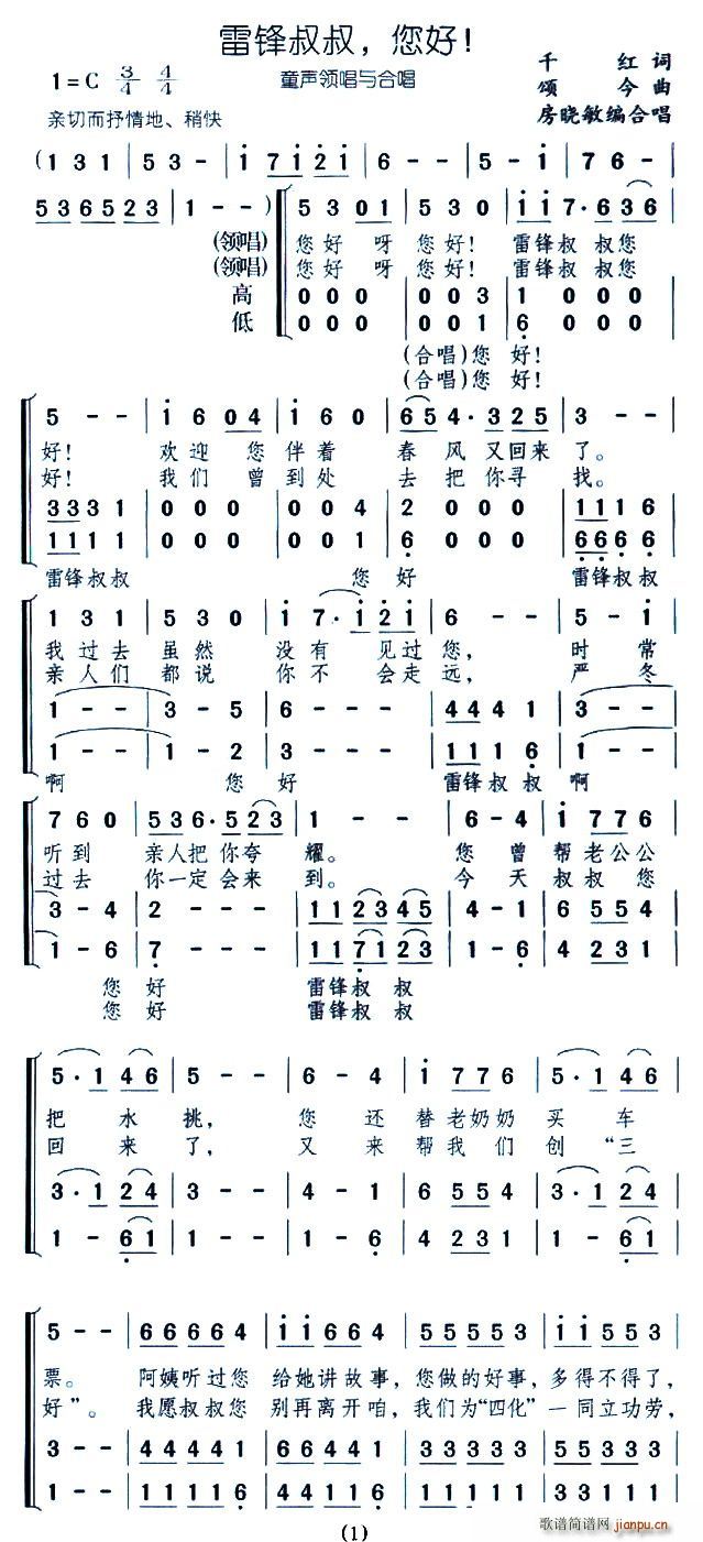 ���h������������(�ϳ��V)1