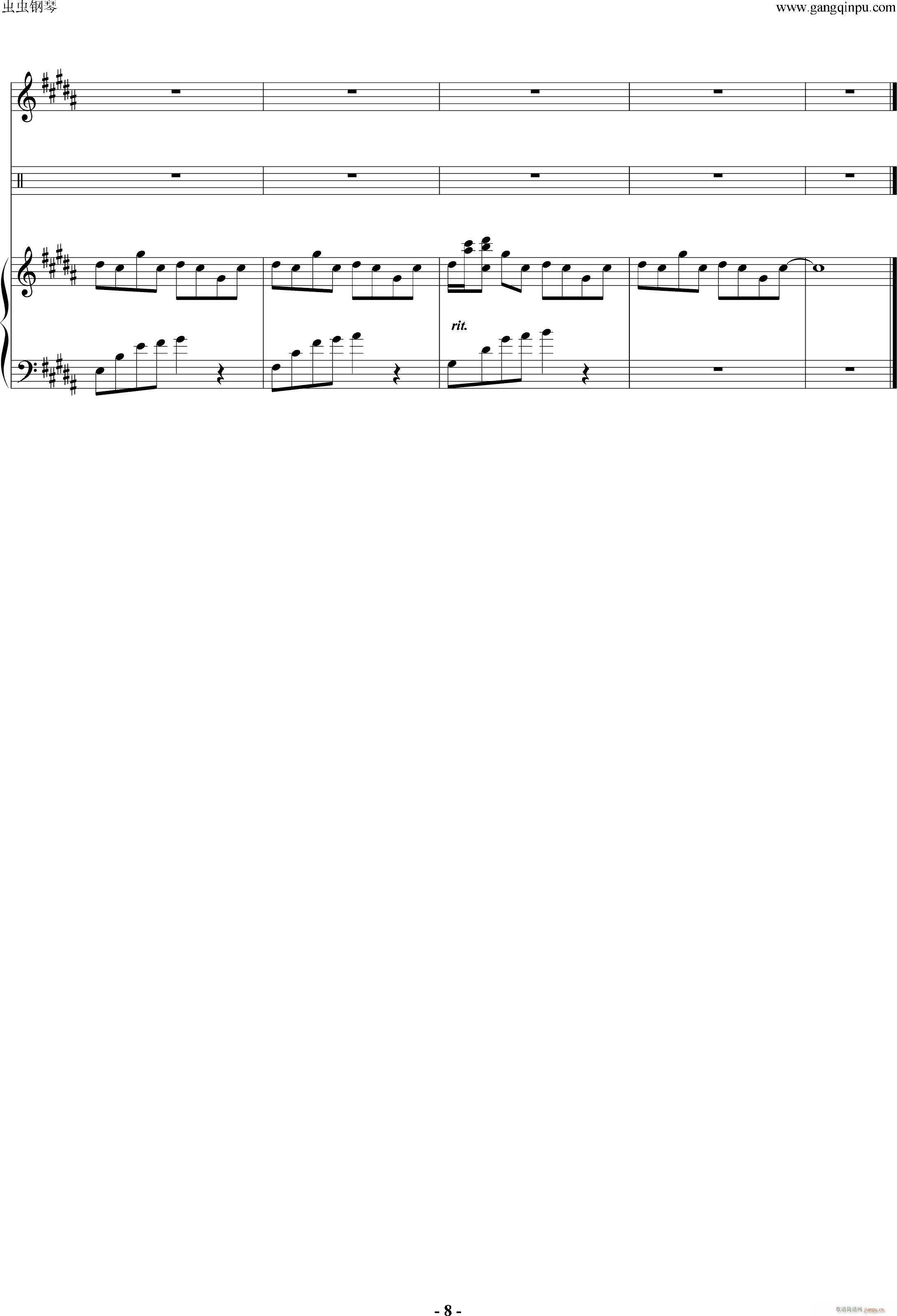 Flower dance���С���ټ��ӹĺ����V ԭ��(����V)8