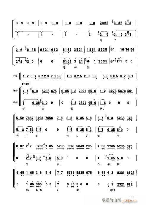 ���ٴ���ǻ���V��21-40(�������V)17