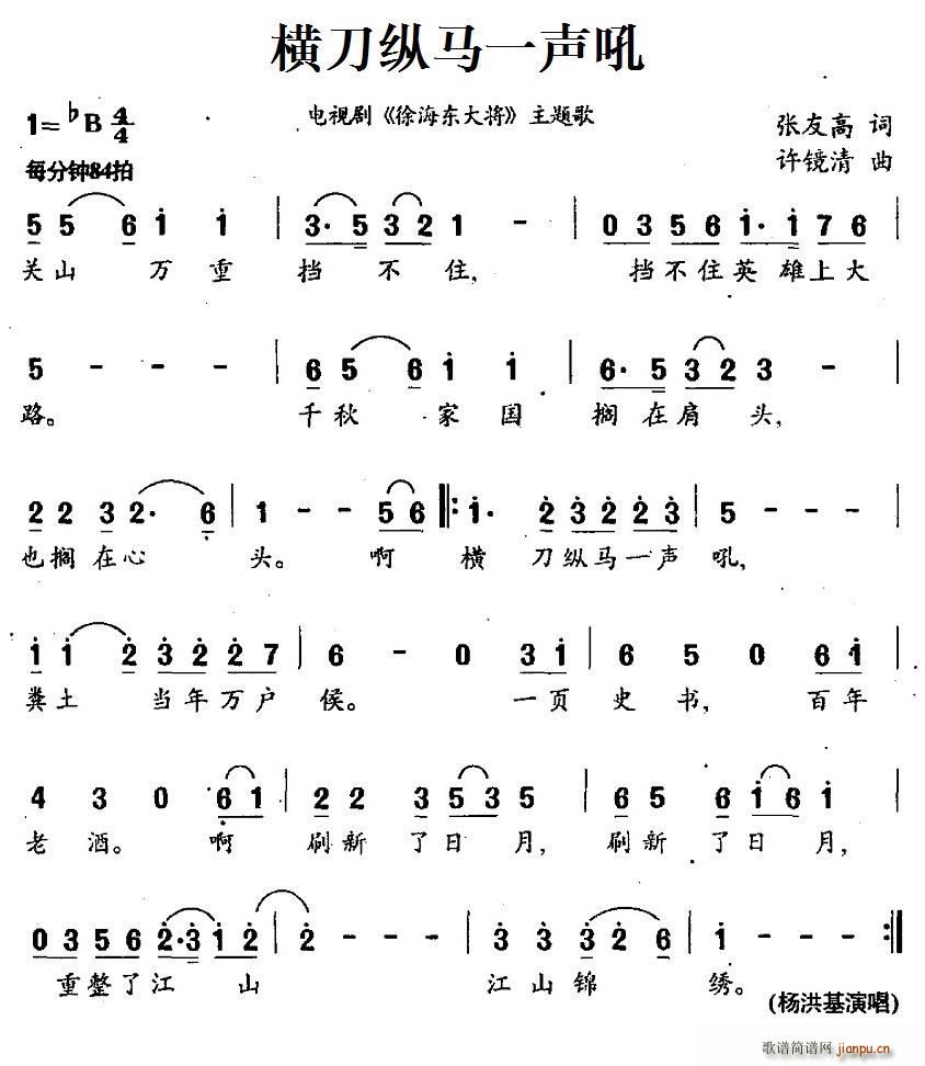 �M���v�Rһ�� �ҕ�� �캣�|�� ���}��(ʮ�ּ�����)1