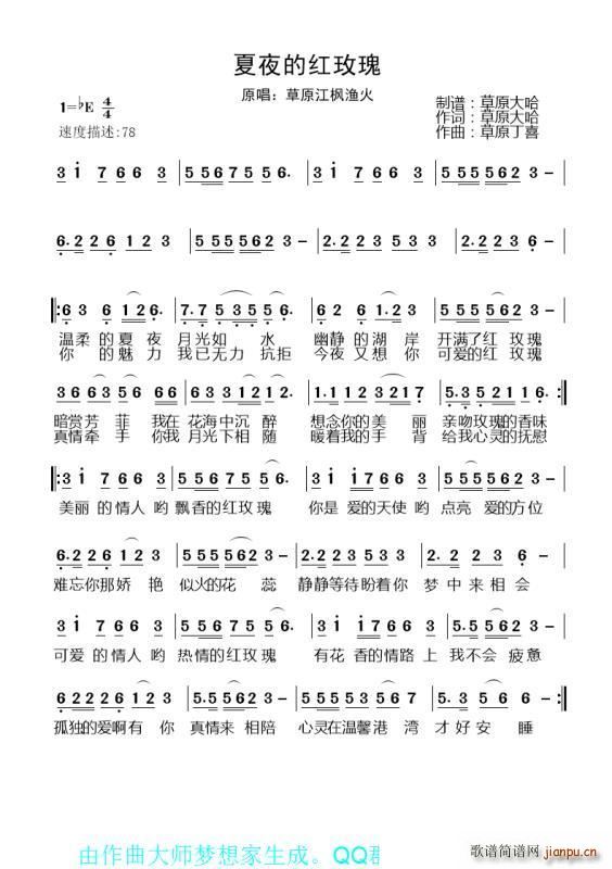 ��ҹ�ļtõ�� 1 ��E4 4 ί�������(ʮ�ּ�����)1