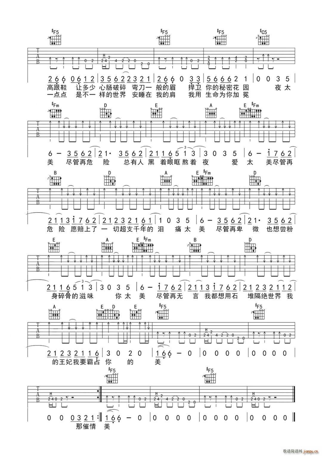 ���� C�{(�����V)3