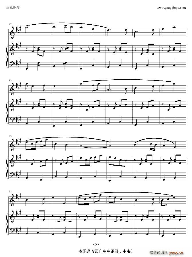 �����¸� ��� �L(ch��ng)��(����V)5