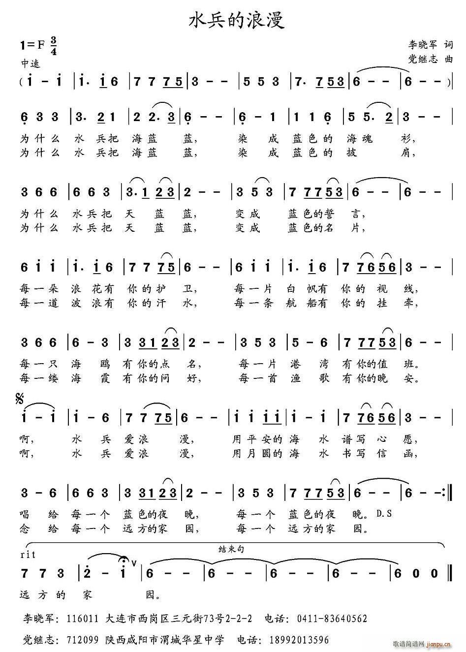 ˮ��������(���ָ��V)1