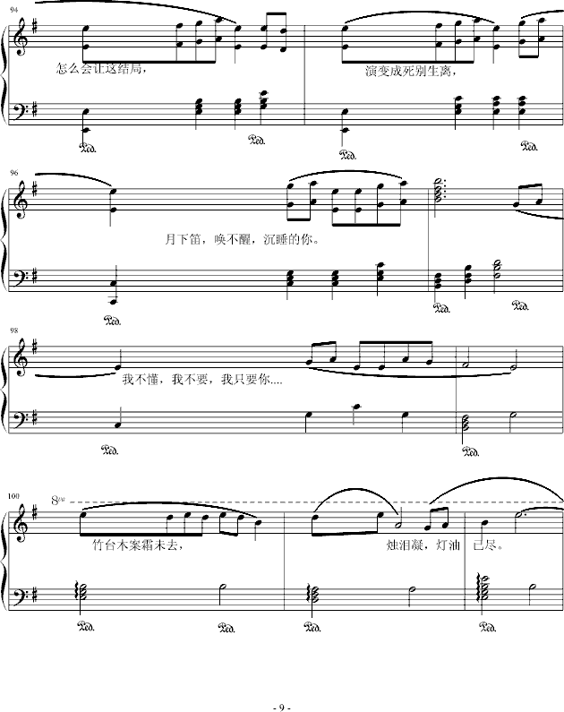 ���µ�(�Ѻ��V)9