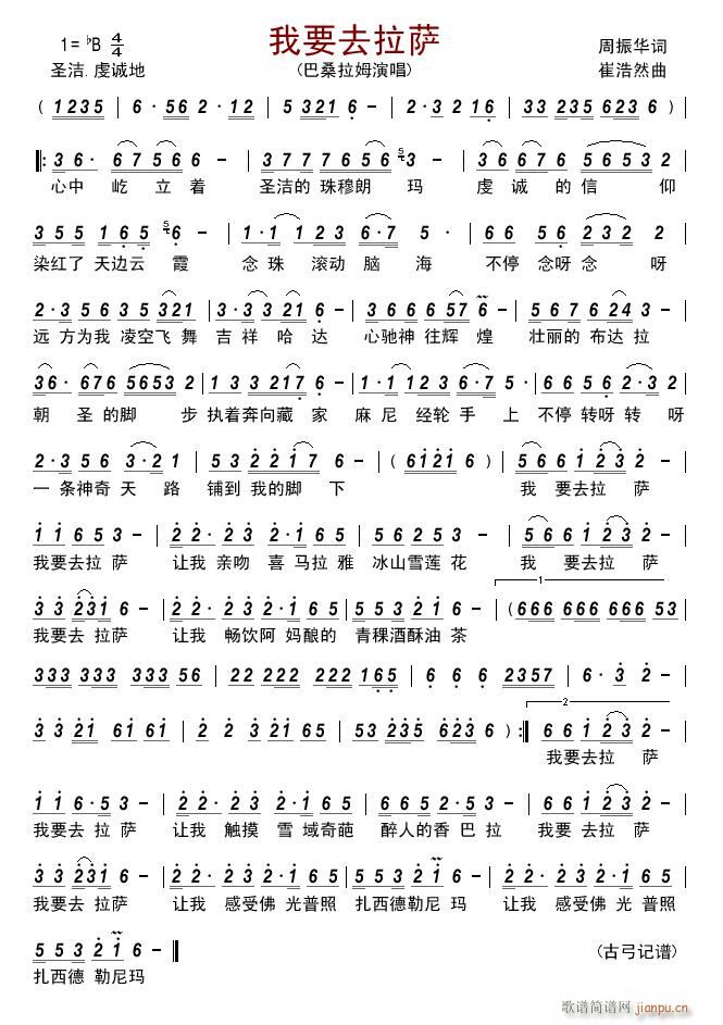 ��Ҫȥ���_(���ָ��V)1