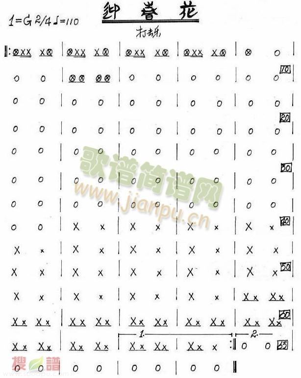 ӭ���������(l�� )���V(���V)1