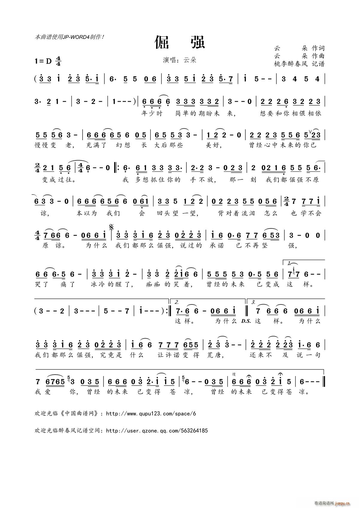 ?��(���ָ��V)1