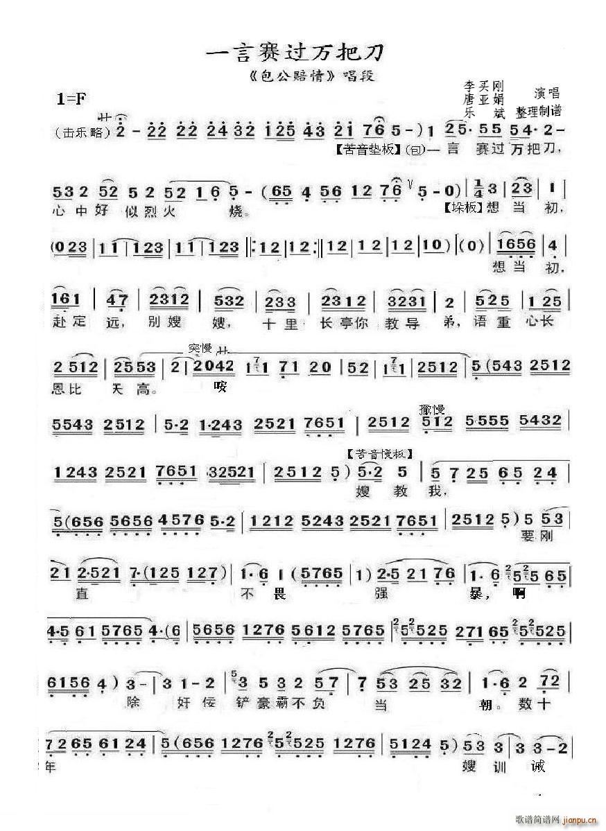 ��ǻ һ��ِ�^(gu��)�f(w��n)�ѵ� ����(ʮ�ּ�����)1