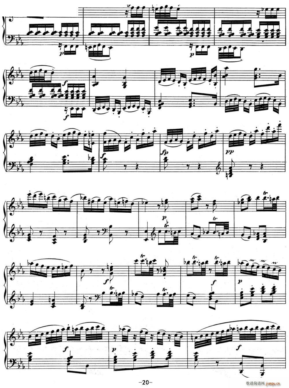 ؐ���������Q��04 ���{���Q�� ��E���{ Op 7 E flat major(����V)20