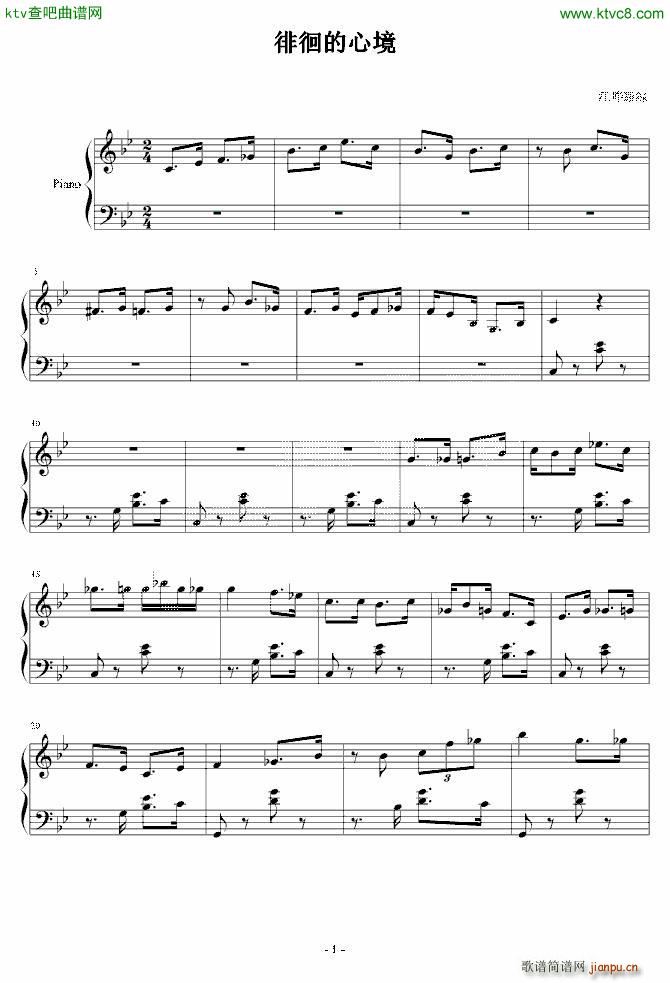 �ǻ����ľ�(����V)1