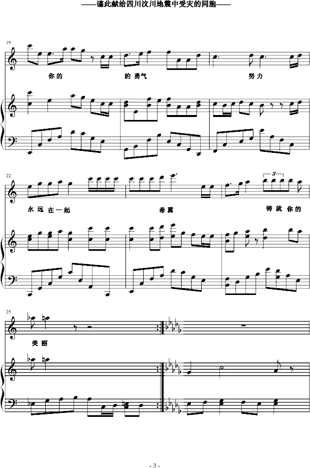 ���h��һ�𡾫I�o�Ĵ��ą^��(����V)3