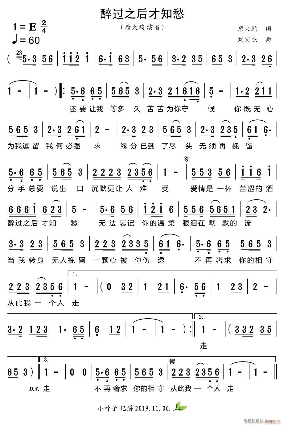 ���^(gu��)֮���֪��(���ָ��V)1