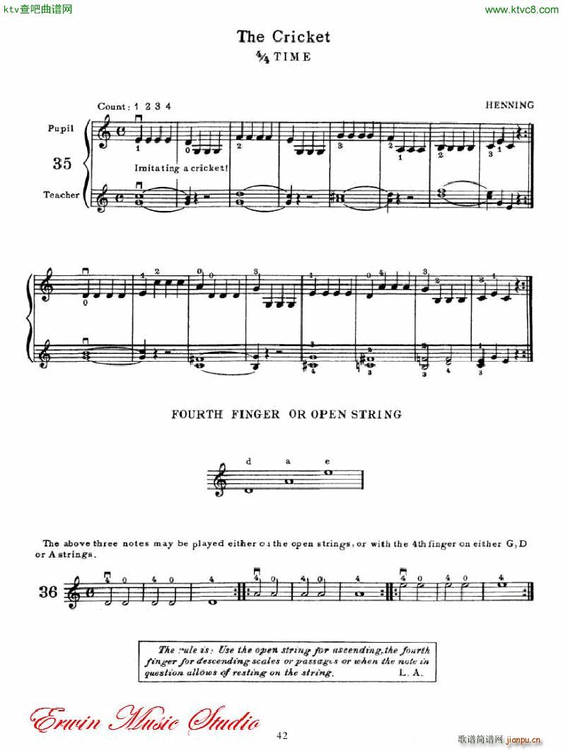 �������С�������෨��һ���� �������෨ 3(С�����V)10