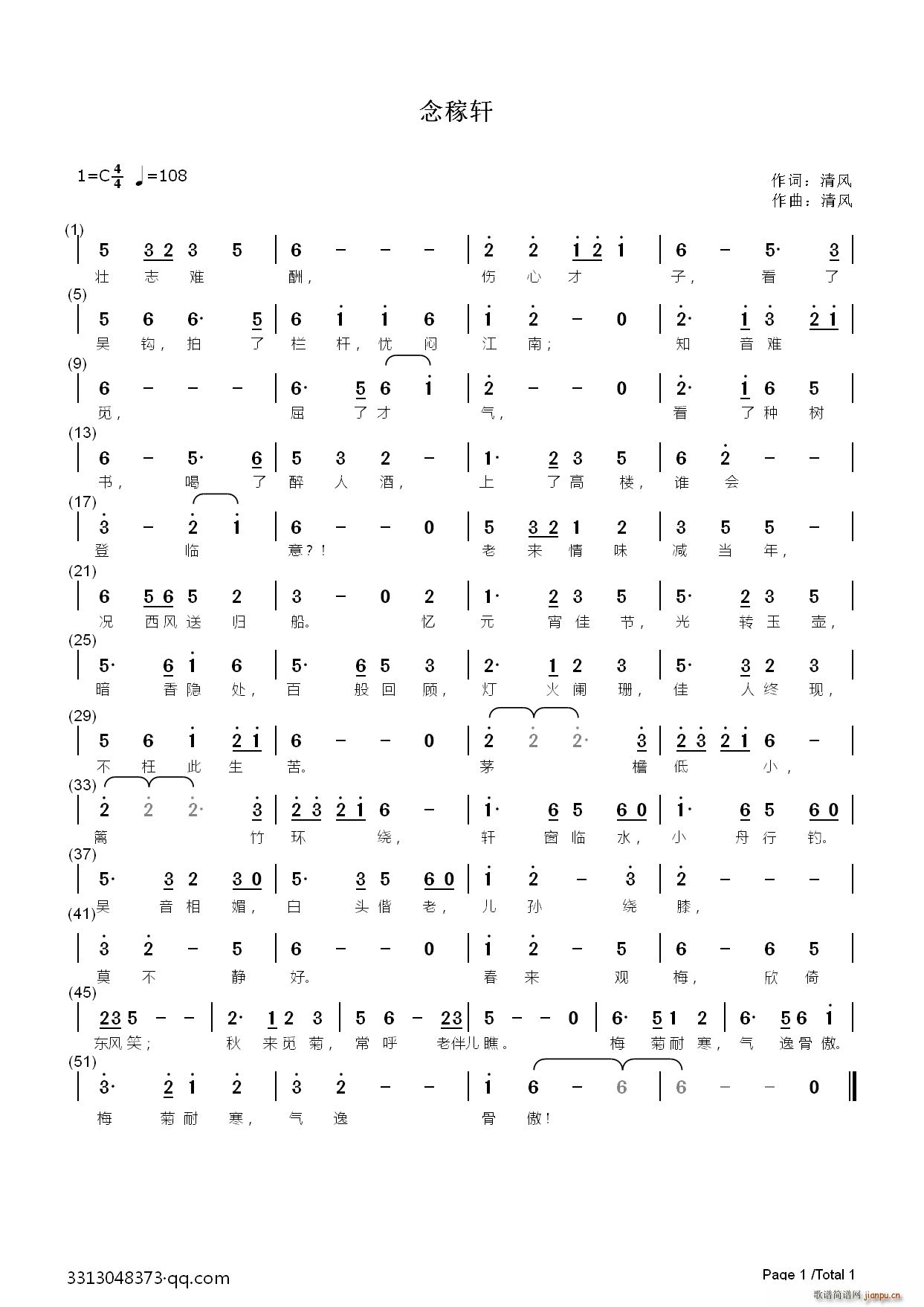 ���܎(���ָ��V)1