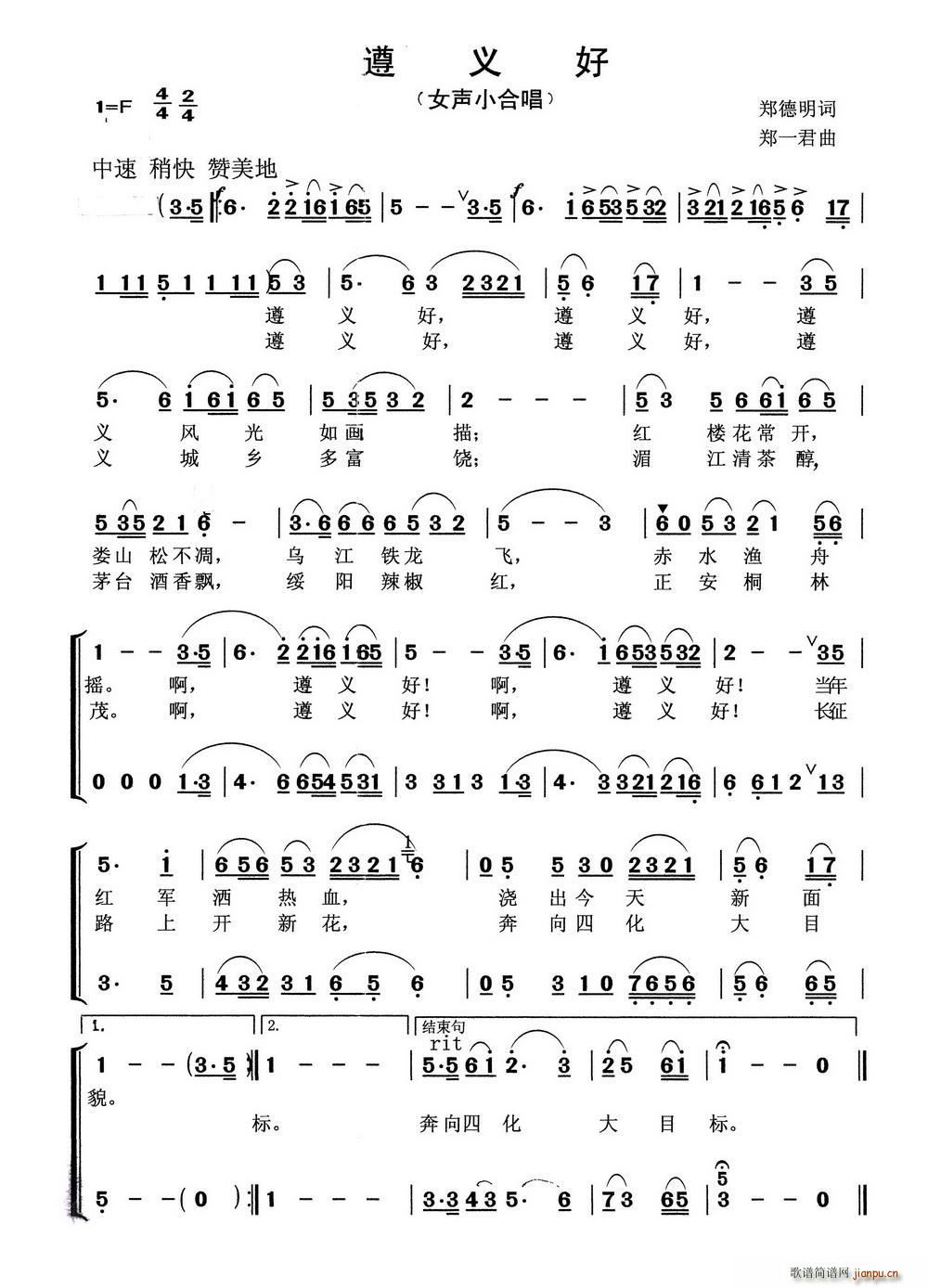 ���x��(���ָ��V)1