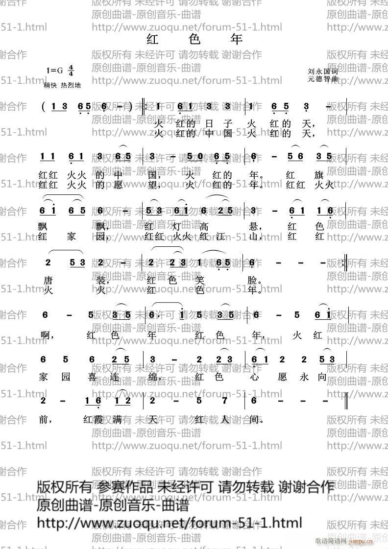 �tɫ��(���ָ��V)1