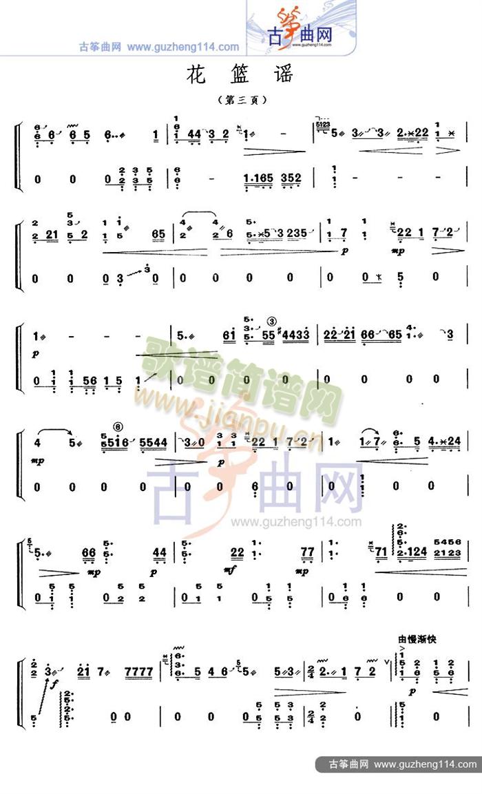 ���@�{(�Ź~�P���V)3