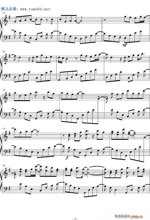 ��� S H E(����V)3