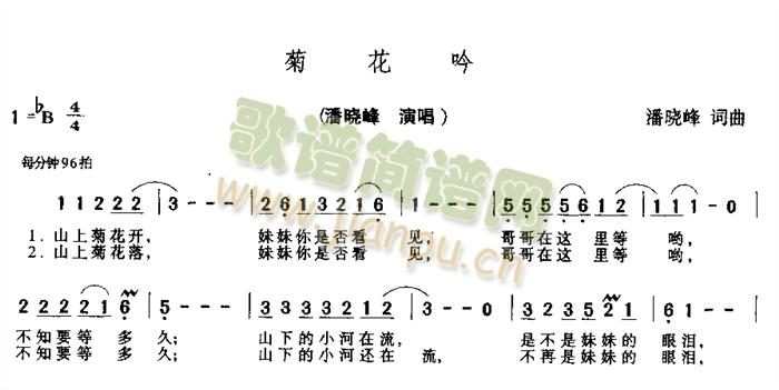 �ջ���(���ָ��V)1