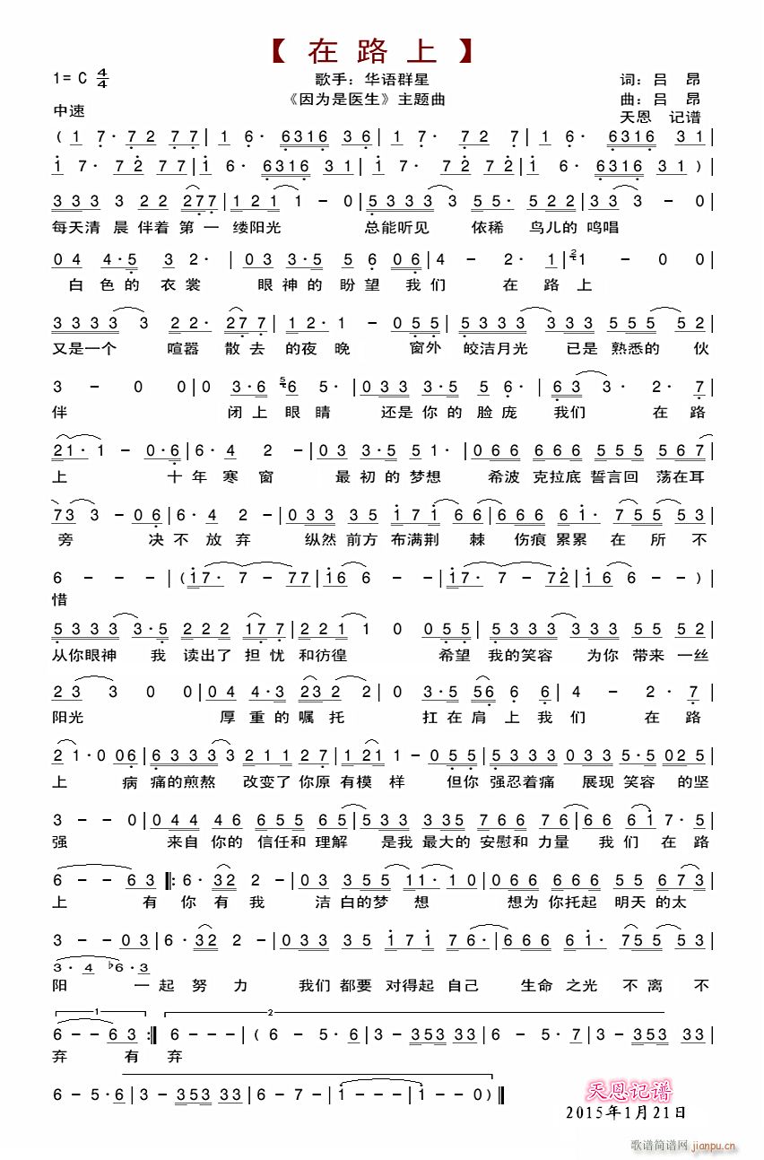 ������t�� ���}�� ��·��(ʮ�ּ�����)1