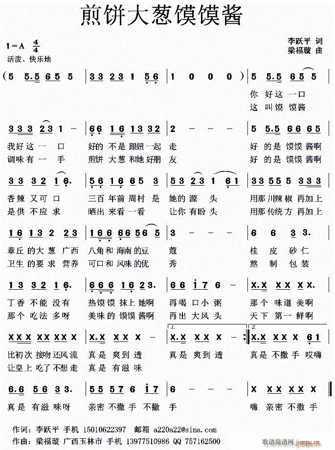 ����[�x�x�u(���ָ��V)1